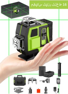 EzzySo 16-Line Laser Level with Tripod, 4d Automatic Leveling, 2 Batteries, with Adjustable Brightness  Remote Control, Multiple Brackets, 4x360° Cross Line Laser for Construction Project and Renovation  - Image 2