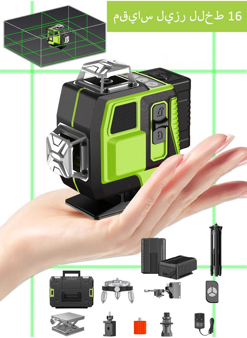 EzzySo 16-Line Laser Level with Tripod, 4d Automatic Leveling, 2 Batteries, with Adjustable Brightness  Remote Control, Multiple Brackets, 4x360° Cross Line Laser for Construction Project and Renovation  - Image 2