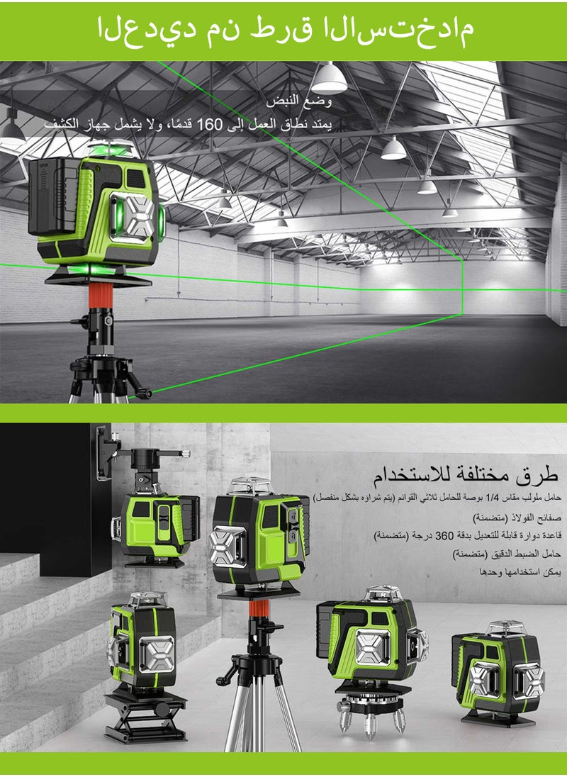 EzzySo 16-Line Laser Level with Tripod, 4d Automatic Leveling, 2 Batteries, with Adjustable Brightness  Remote Control, Multiple Brackets, 4x360° Cross Line Laser for Construction Project and Renovation  - Image 5