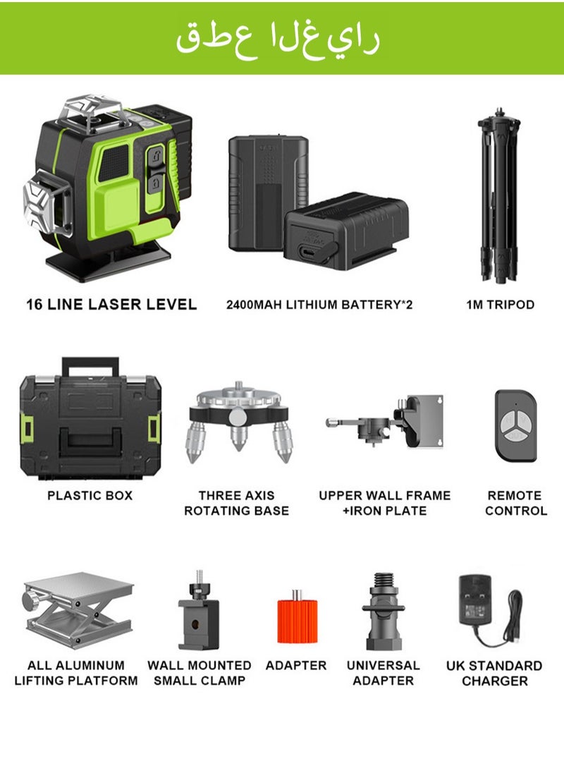 16-Line Laser Level with Tripod, 4d Automatic Leveling, 2 Batteries, with Adjustable Brightness  Remote Control, Multiple Brackets, 4x360° Cross Line Laser for Construction Project and Renovation
