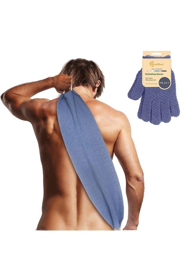 Evridwear Exfoliating Back Scrubber with Handles Two Sides for Body Shower Deep Cleans Skin Massages Invigorating Blood Circulation Men Women One Size (Back Scrubber + Heavy Gloves) 