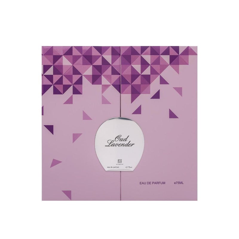 أحمد المغربي عطر عود لافندر - 75 مل - Image 3