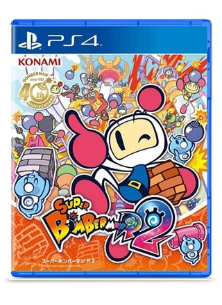 Super Bomberman R2