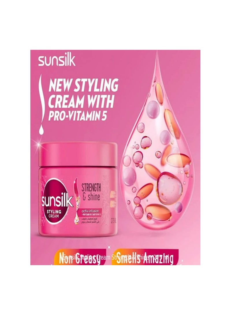 صانسيلك - كريم تصفيف القوة واللمعان 275 مل - Image 3