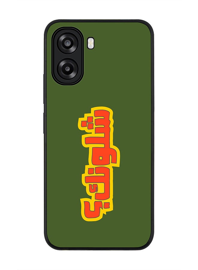 Stylizedd For Oppo A6x 5G / A6x 4G Case,Slim fit Camera Protection, Shockproof Thin Phone cover  - Shloonak - Image 1