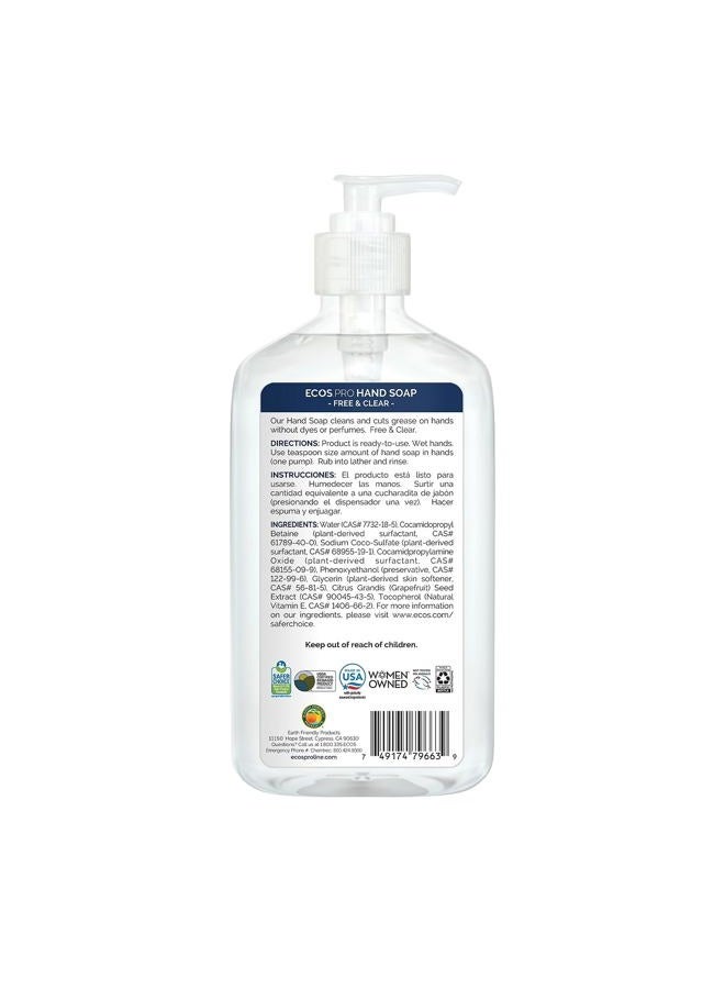Earth Friendly Products Hand Soap, 17 Fluid Ounce - Image 2