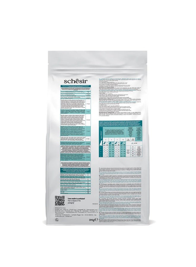 شيسر جرو شيسير متوسط ​​الحجم مع دجاج - Image 2