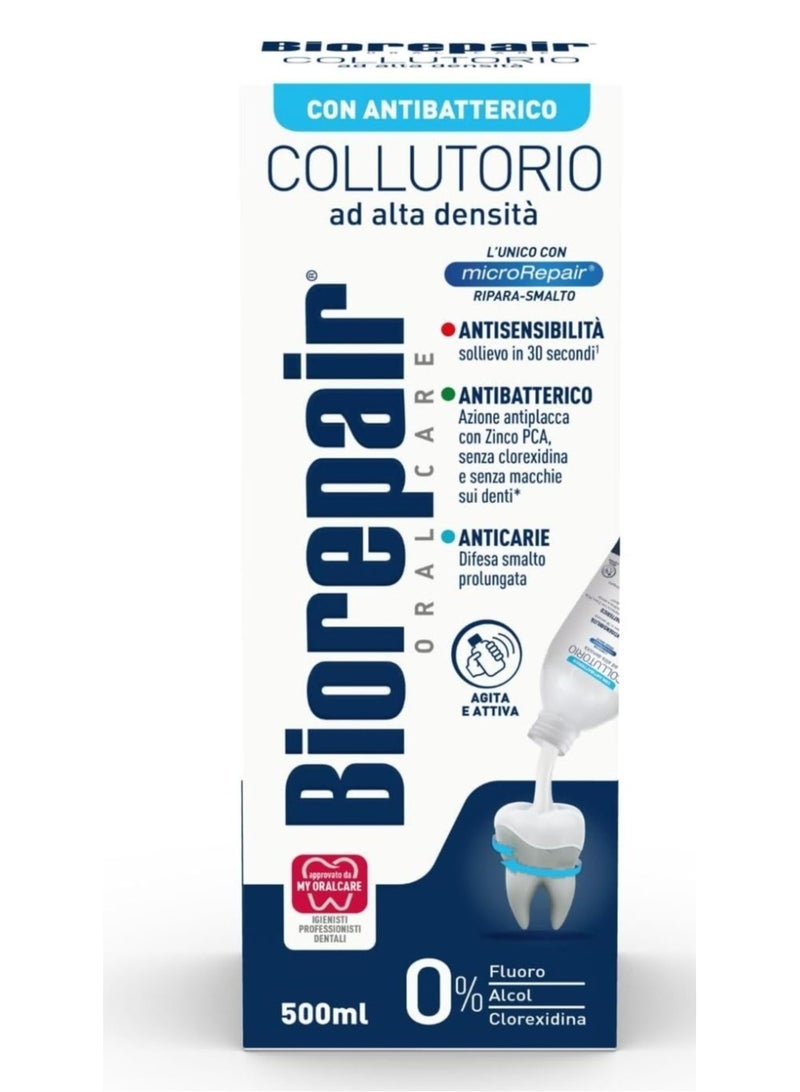 بيوريبير غسول فم مع الميكروريبير 500 مل - Image 3