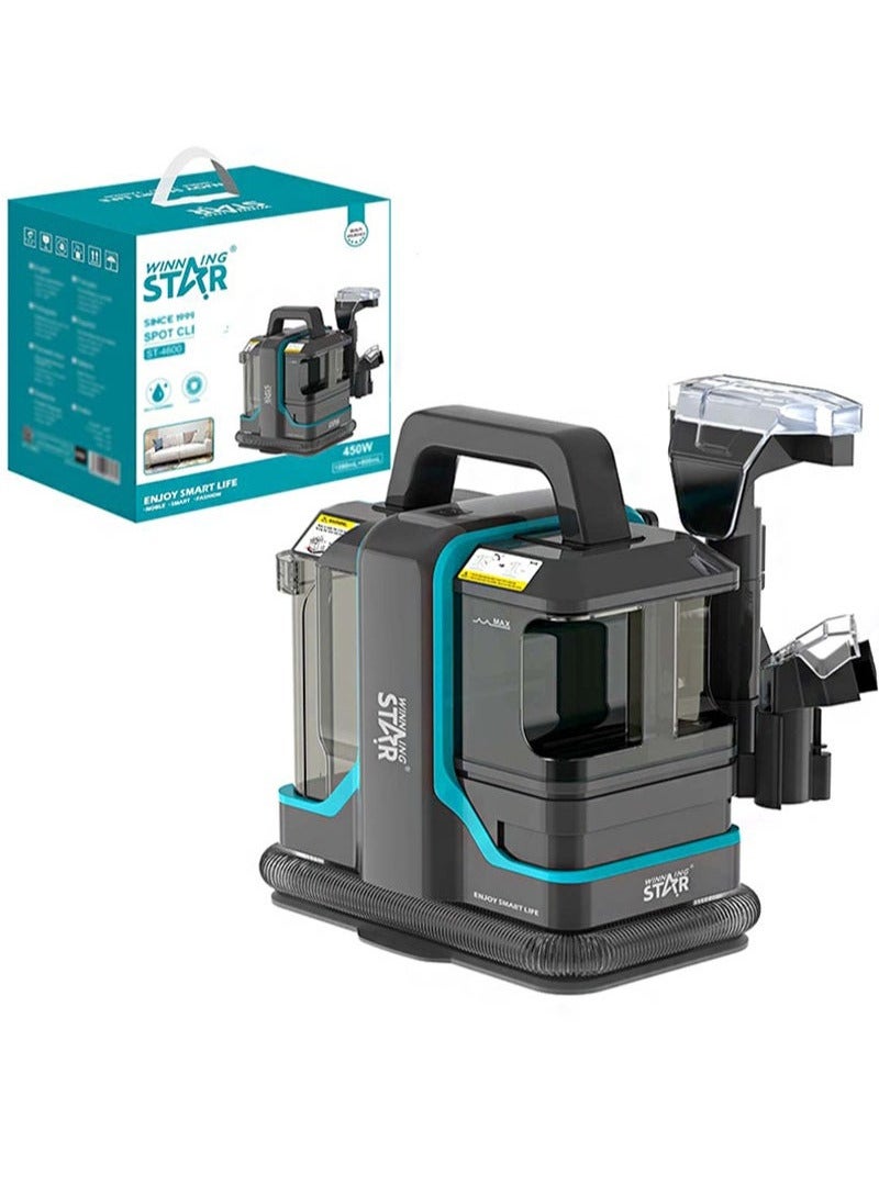 ويننج ستار منظف ​​أو غسالة للسجاد أو البقع السطحية الأخرى بقدرة 450 وات - Image 1