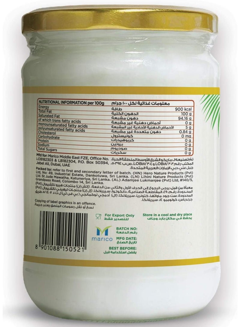 باراشوت زيت جوز الهند البكر الممتاز العضوي بنسبة 100% من باراشوت، 500 مل - Image 4