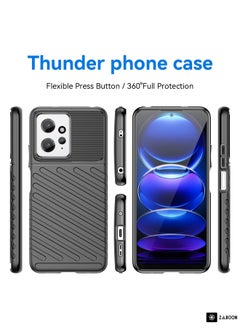 ماركة غير محددة حافظة هاتف ناعمة واقية لهاتف Xiaomi Redmi Note 12 4G Global Thunderbolt مقاومة للصدمات من مادة TPU (أسود)  - Image 2