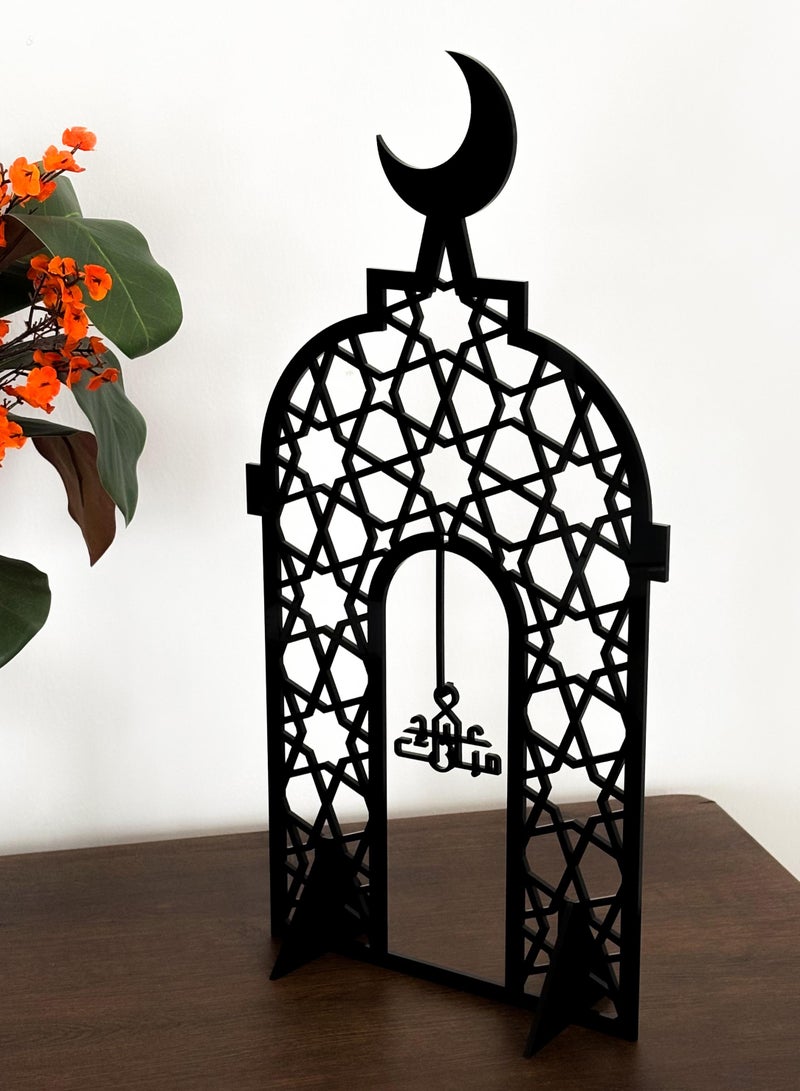 LOWHA Acrylic Decor Stand Holding Eid Mubarak Phrase Inside - Image 4