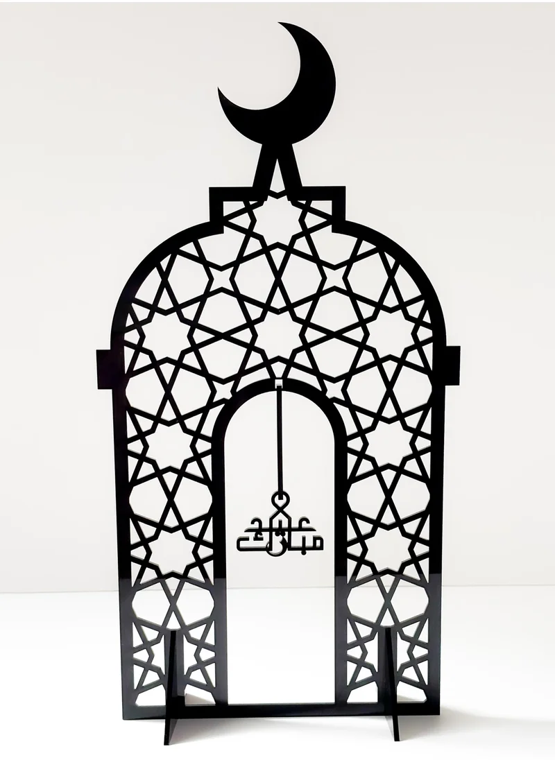 LOWHA Acrylic Decor Stand Holding Eid Mubarak Phrase Inside