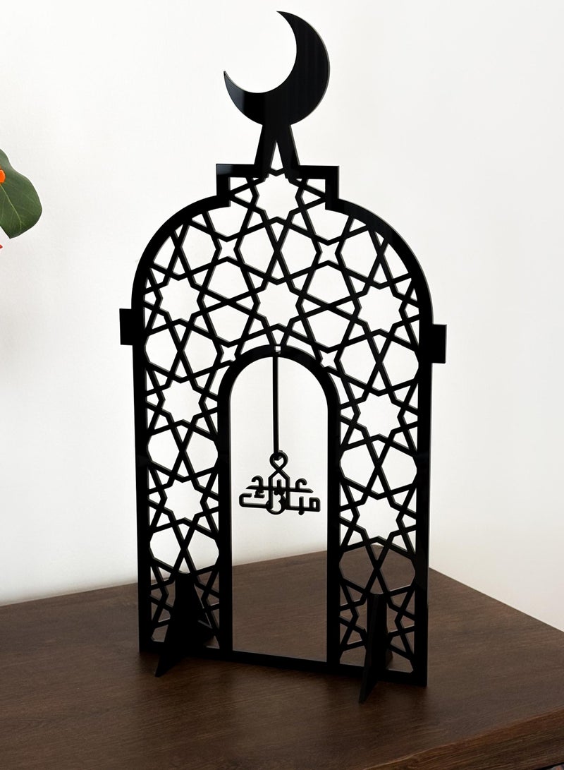 LOWHA Acrylic Decor Stand Holding Eid Mubarak Phrase Inside - Image 1