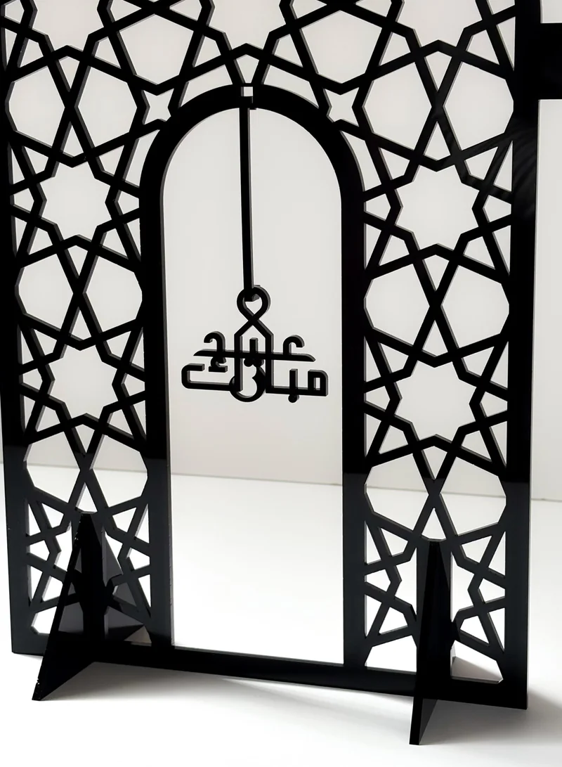لوحة ستاند ديكور من الأكريليك معلق به عبارة عيد مبارك