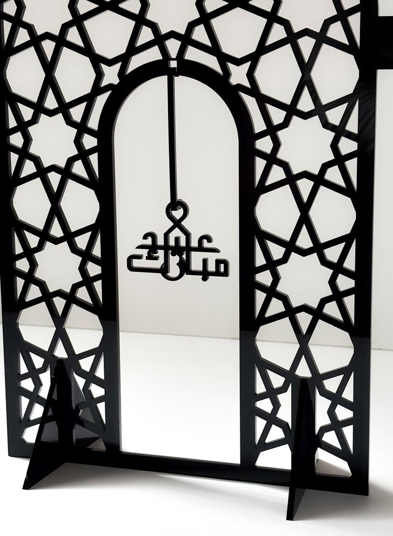 LOWHA Acrylic Decor Stand Holding Eid Mubarak Phrase Inside - Image 3