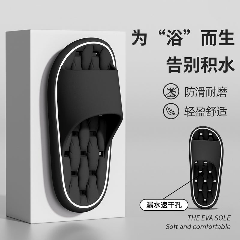 Slippers For Women Summer Style Indoor Home Bathroom Bath Non-Slip Slippers For Couples Eva Slippers For Men - Image 1