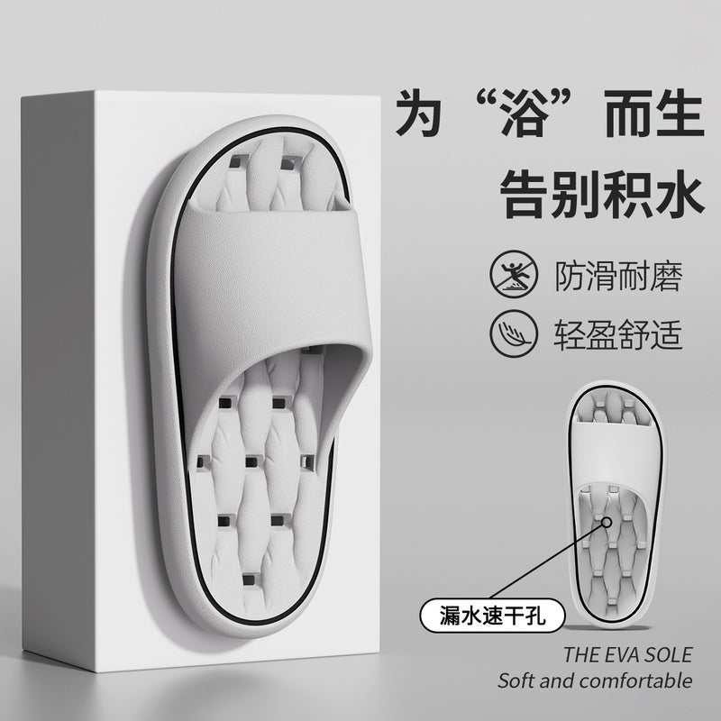 Slippers For Women Summer Style Indoor Home Bathroom Bath Non-Slip Slippers For Couples Eva Slippers For Men - Image 2
