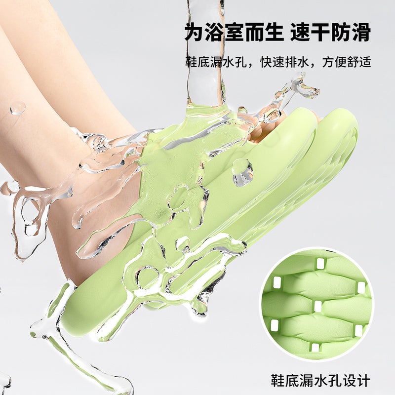 Slippers For Women Summer Style Indoor Home Bathroom Bath Non-Slip Slippers For Couples Eva Slippers For Men - Image 3