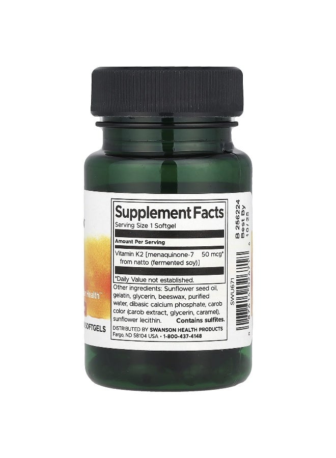 Swanson, Natural Vitamin K2, 50 mcg, 30 Softgels (Packaging may vary) - Image 2