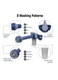 Toshionics 8 in 1 High Pressure Water Cannon Turbo Spray Gun Car Washer  - Image 4