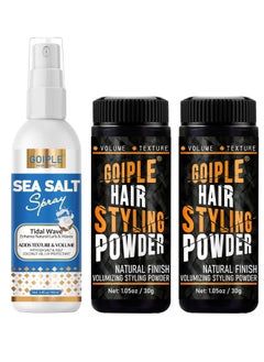 Goiple Hair Styling Powder 1.05oz Natural Look Styling Powder for Men Volumizing & Texturizing Powder Flexible Hold Hair Powder for Men Easy to Apply Texture Powder Sea Salt Spray for Men Women Hair Styling  - Image 1