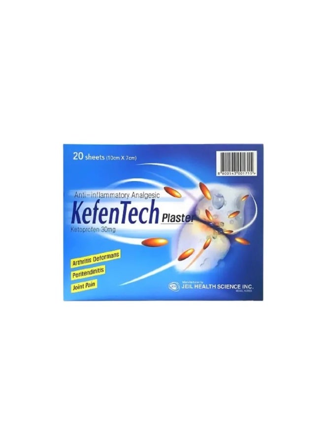 KEFENTECH PLASTER 30MG SHEETS 20S