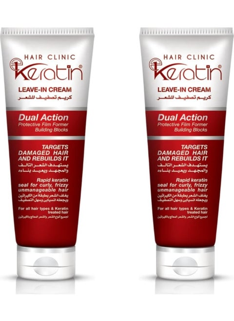Two Pieces of Keratin Leave-In Cream Dual Action 200x2 ml