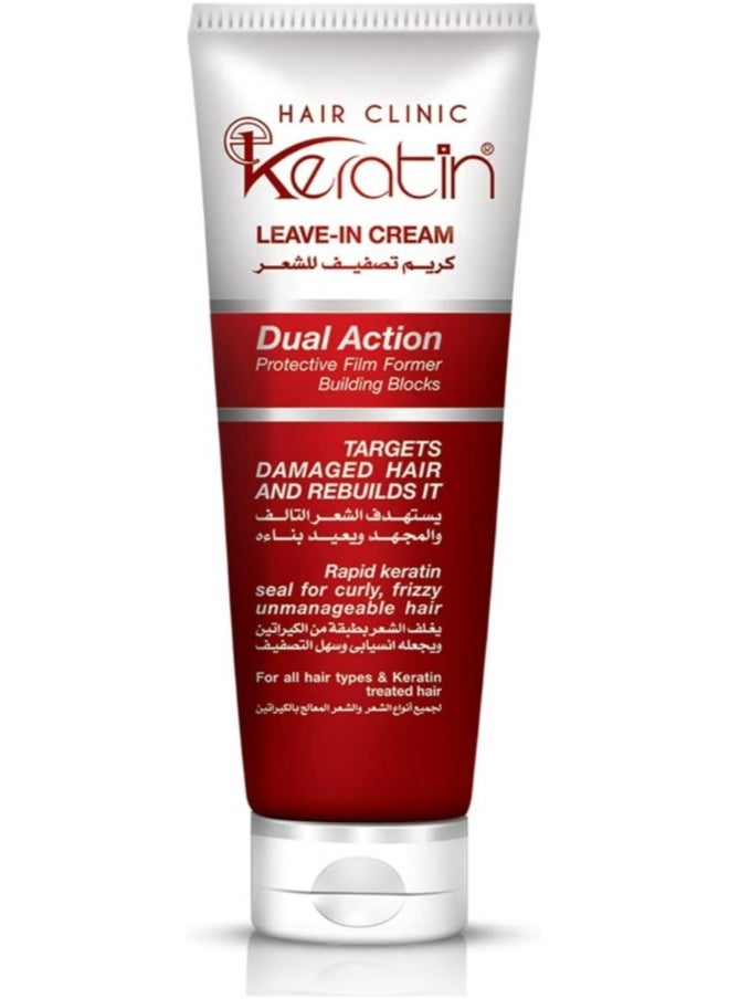 Two Pieces of Keratin Leave-In Cream Dual Action 200x2 ml