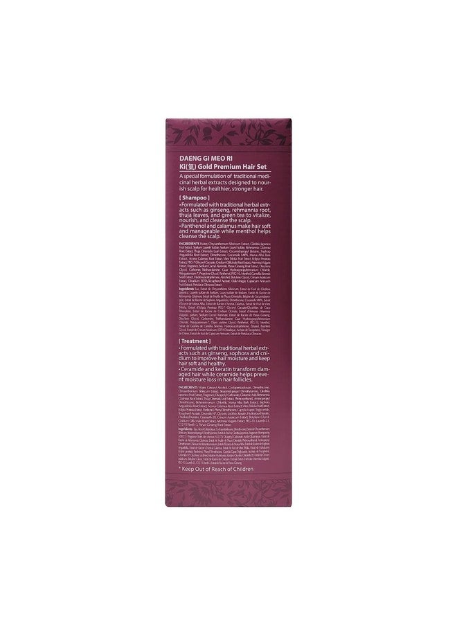 DAENG GI MEO RI Ki Gold Premium Shampoo And Treatment Set Promotes Healthy Hair Growth Scalp Stimulant Prevents Hair Loss 26.3 Fl Oz Each  - Image 5