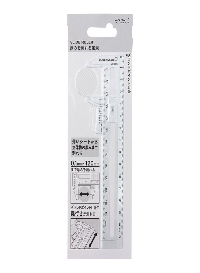 Designphil Midori CL Slide Ruler Clear (6.3" L x 2.72" W) - Image 1