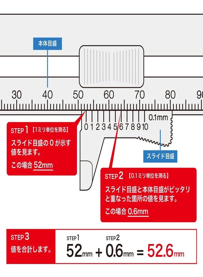 Designphil Midori CL Slide Ruler Clear (6.3" L x 2.72" W) - Image 5