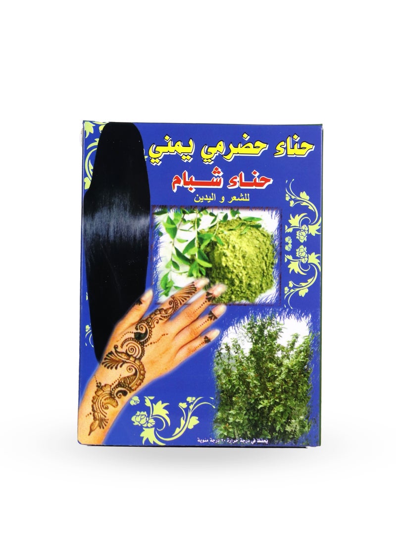 TAYF YEMENI HADHRAMI HENNA - Image 1
