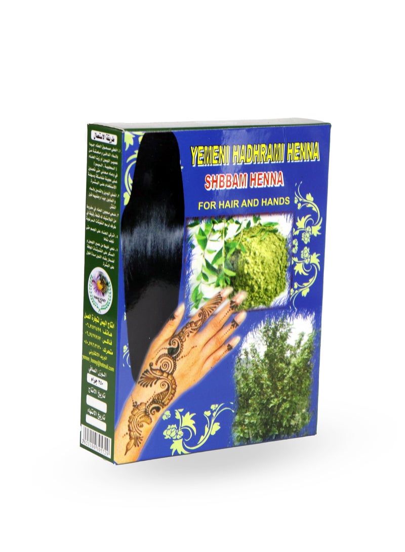 TAYF YEMENI HADHRAMI HENNA - Image 2