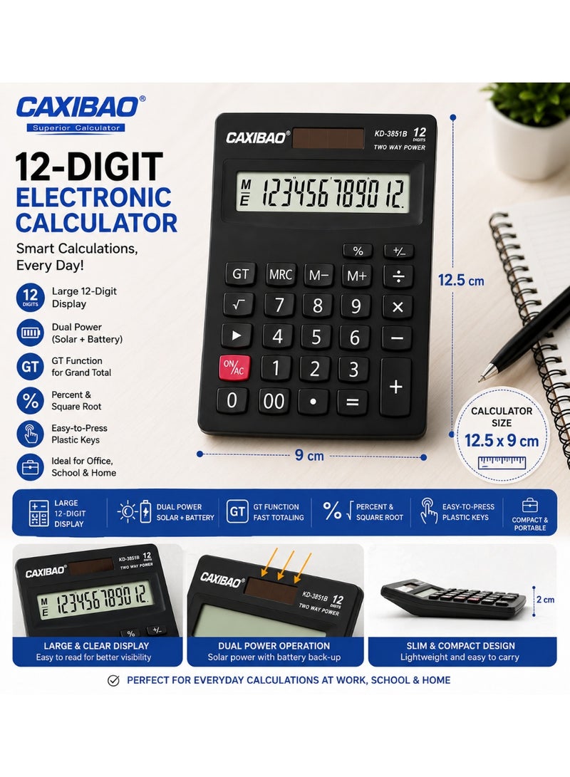 آلة حاسبة إلكترونية CAXIBAO KD-3851B ذات 12 رقمًا، تعمل بالطاقة الشمسية والبطارية، شاشة كبيرة، وظيفة GT، 12.5 × 9 سم، لون أسود - Image 1