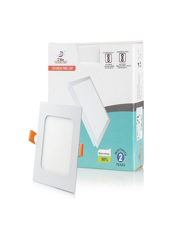 D'Mak D’Mak™ 12W Napoleon Square Led Panel Light | led Ceiling Light | | 12w Ceiling Light | - Image 1