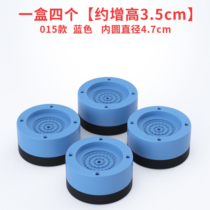 Washing machine foot pad base frame drum pulsator heightening mat furniture home appliance rubber foot fixed non-slip manufacturers 015 Grey Blue 4 Pack Increase 3.5CM 