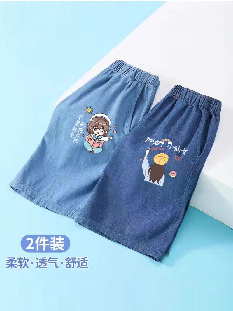Girls' Summer Thin Ice Silk Denim Shorts Arrival Children'S Girl'S Western Style All-Match Outer Wear Children'S Wear Pants - Image 3