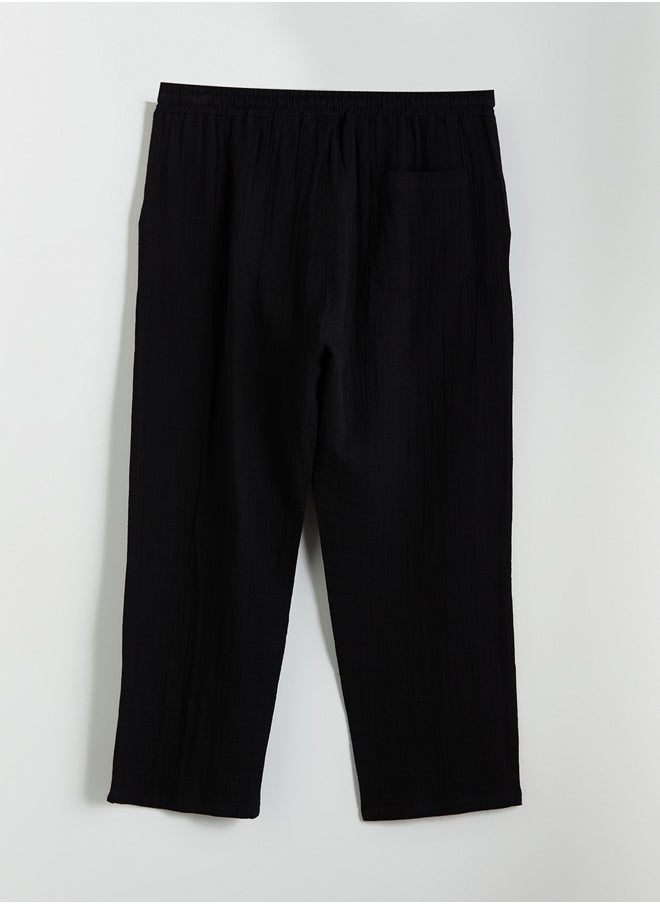 Relaxed Fit Men's Trousers