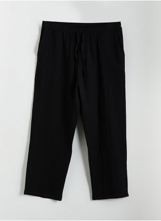 Relaxed Fit Men's Trousers - pzsku/ZADF45F88ADECA35594C8Z/45/1748341297/398b803a-b806-497b-a52f-77c696d9c768