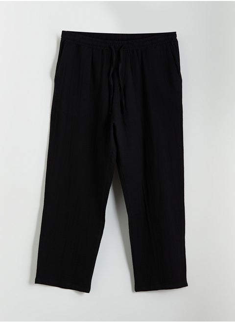 Relaxed Fit Men's Trousers
