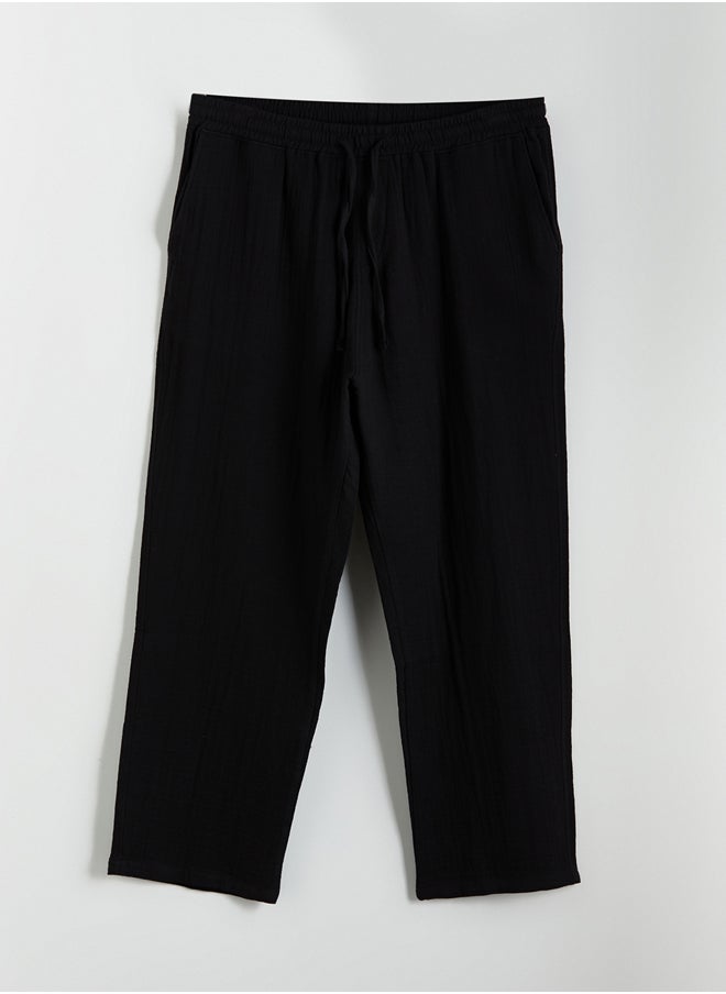 Relaxed Fit Men's Trousers