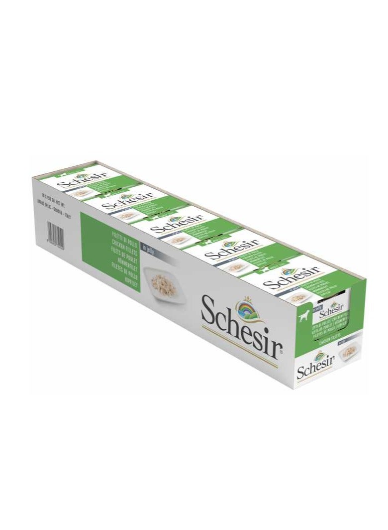 Schesir 10PC Dog Wet Food-Chicken Fillets 150g - Image 3