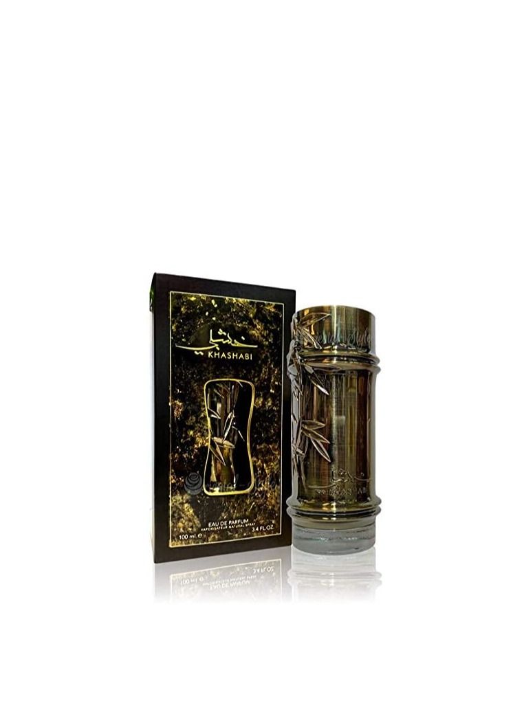 لطافة عطر خشبي من لطافة او دي بارفان للجنسين 100 مل - Image 3