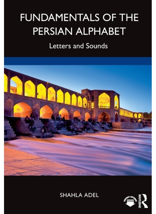 Fundamentals of the Persian Alphabet Letters and Sounds - Paperback
