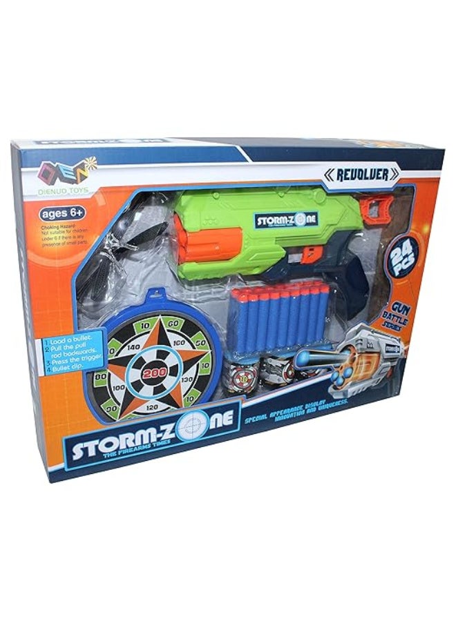 مسدس ألعاب مع ذخيرة رغوية، مجموعة ألعاب أطفال مع نظارات واقية وهدف للرماية، لون أخضر وبرتقالي - Image 1