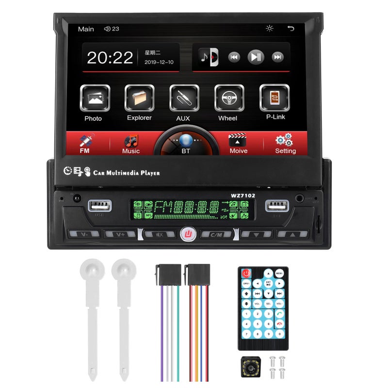7 Inch Single Din Car Stereo with Telescopic Touchscreen FM Radio BT MP5 Player Support Phone Link Hands-Free Calling TF/UBS/AUX-IN Reverse Picture Steering Wheel Control - Image 1