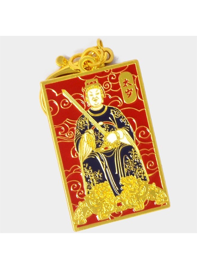 Fengshuibringluck Feng Shui Red Tai Sui Amulet Keychain 2024 Talisman Exorcise Evil Spirits Good Luck Gift - Image 4
