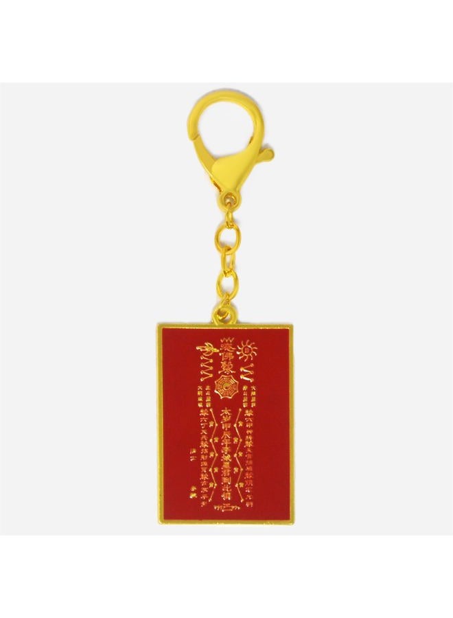 Fengshuibringluck Feng Shui Red Tai Sui Amulet Keychain 2024 Talisman Exorcise Evil Spirits Good Luck Gift - Image 2