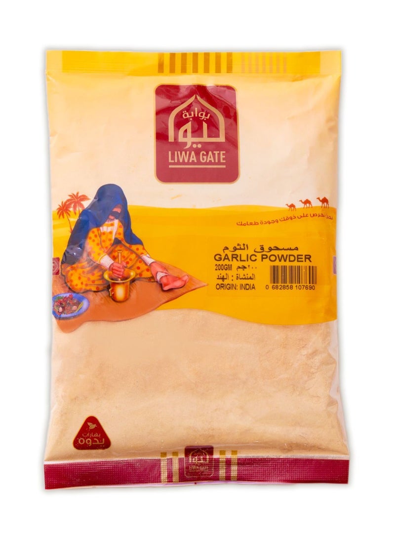 Liwa Gate - Garlic Powder 200gm - Image 1